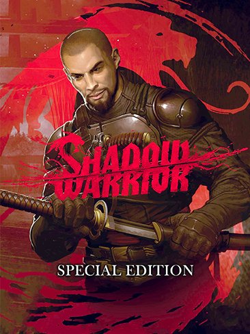 Shadow Warrior: Special Edition 커버