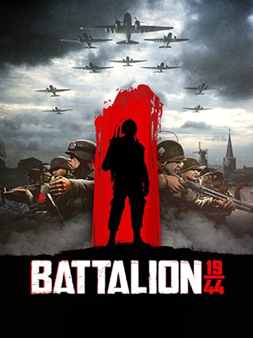 BATTALION 1944 커버