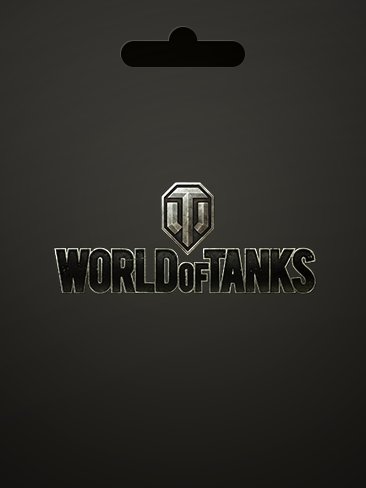 Okładka Złoto do World of Tanks (WoT) - 7500 sztuk