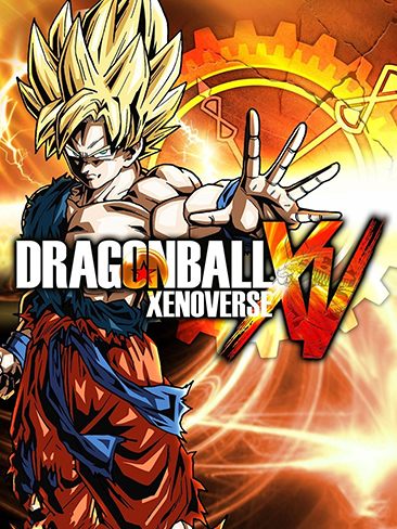 DRAGON BALL XENOVERSE 커버
