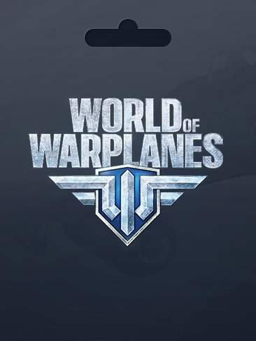 Okładka Złoto do World of Warplanes - 2500 sztuk