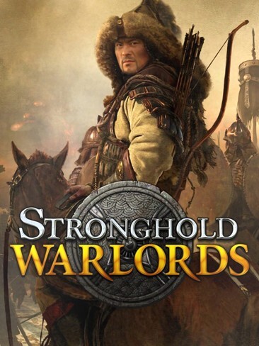 Stronghold: Warlords 커버