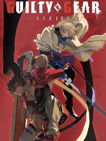 GUILTY GEAR: STRIVE 커버